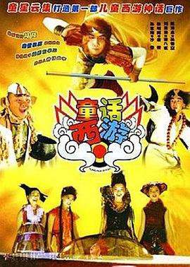 91福利国产在线观一区二区