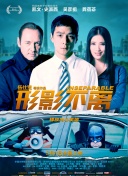 91福利国产在线观一区二区