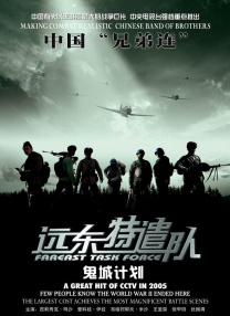 91福利国产在线观一区二区
