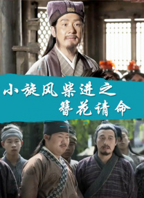 看了让人下面流水的视频